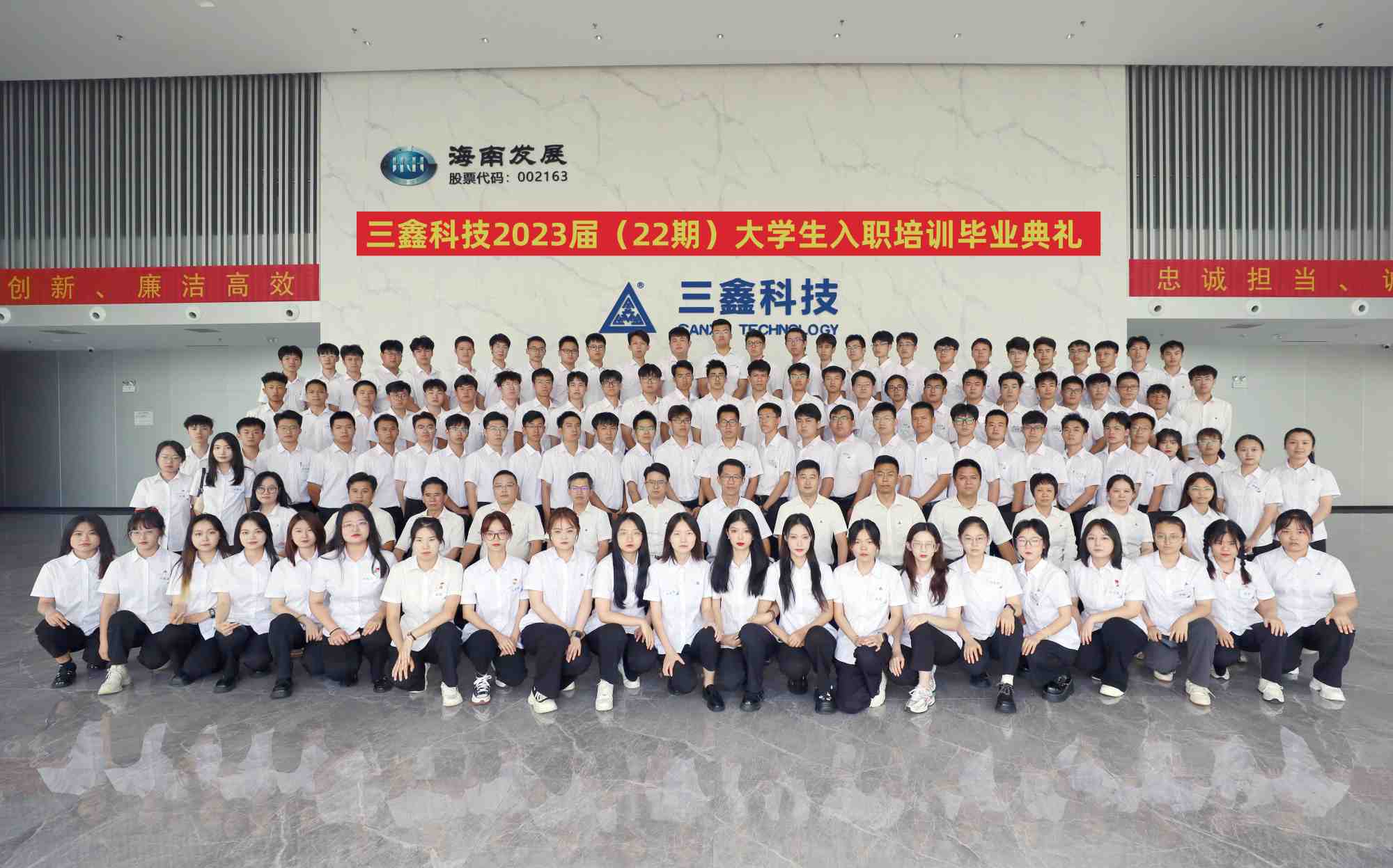 尊时凯龙·(中国区)人生就是搏!