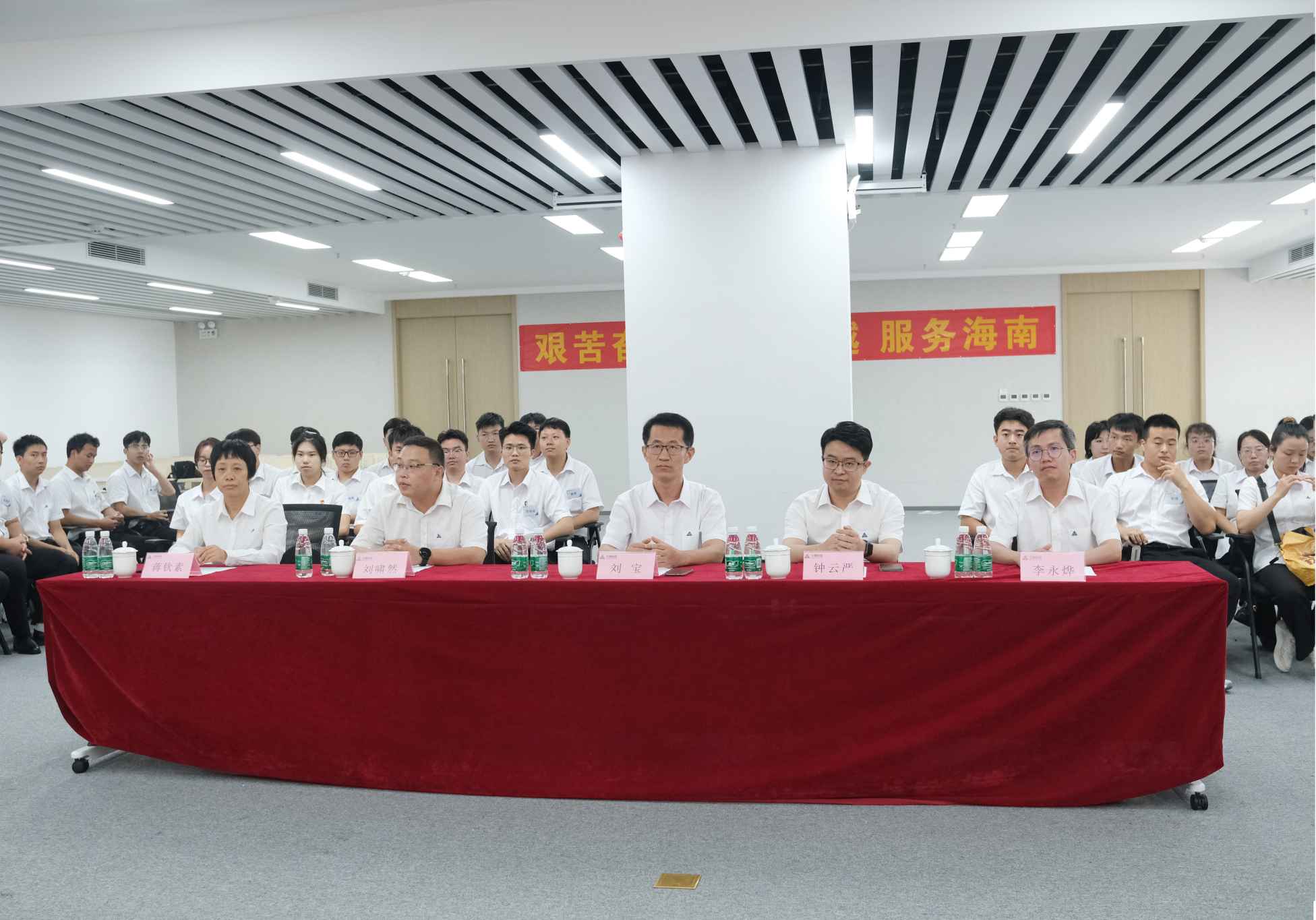 尊时凯龙·(中国区)人生就是搏!