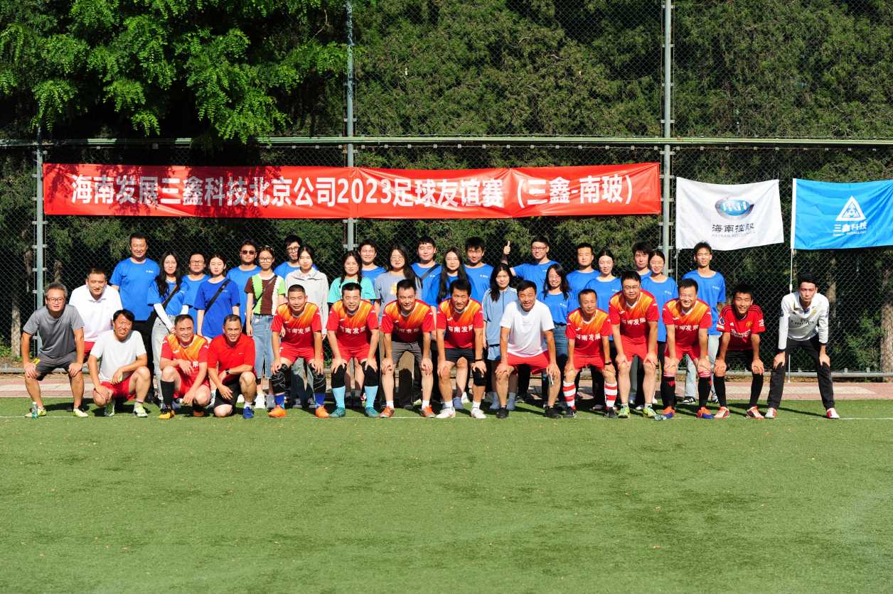尊时凯龙·(中国区)人生就是搏!