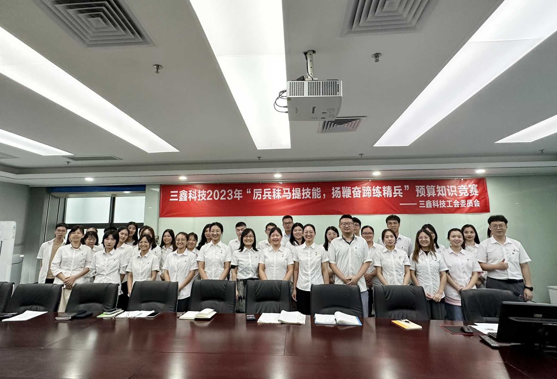 尊时凯龙·(中国区)人生就是搏!
