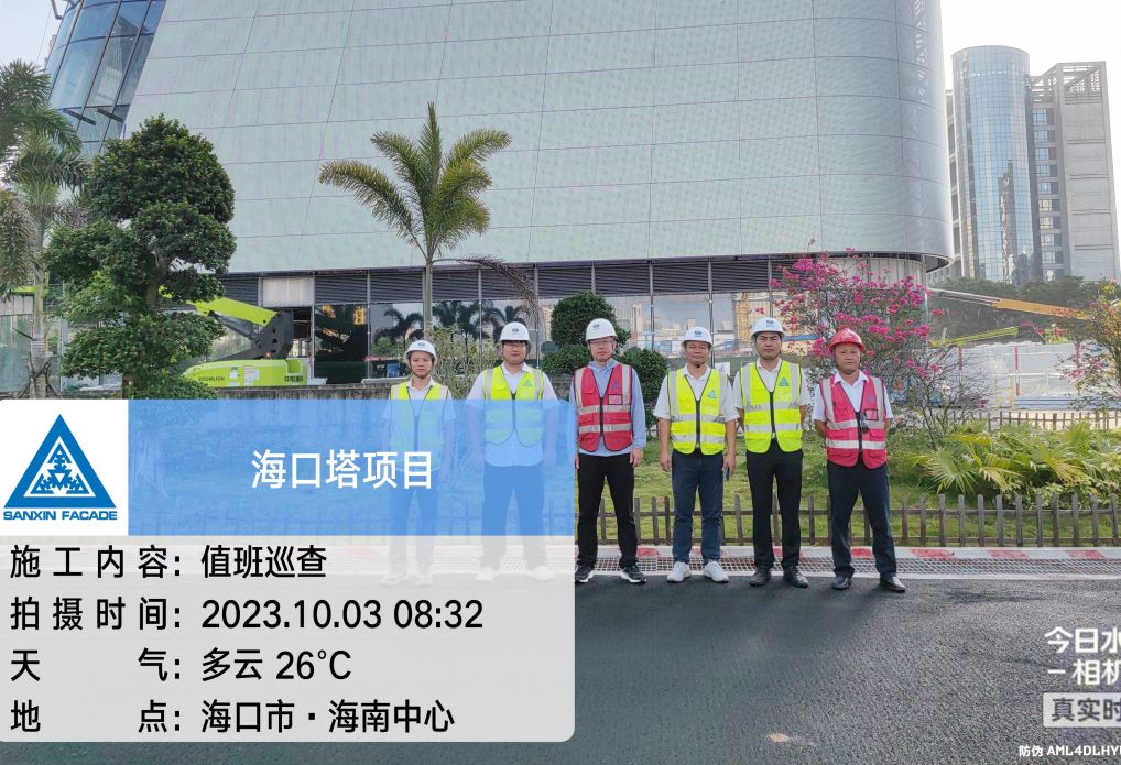 尊时凯龙·(中国区)人生就是搏!