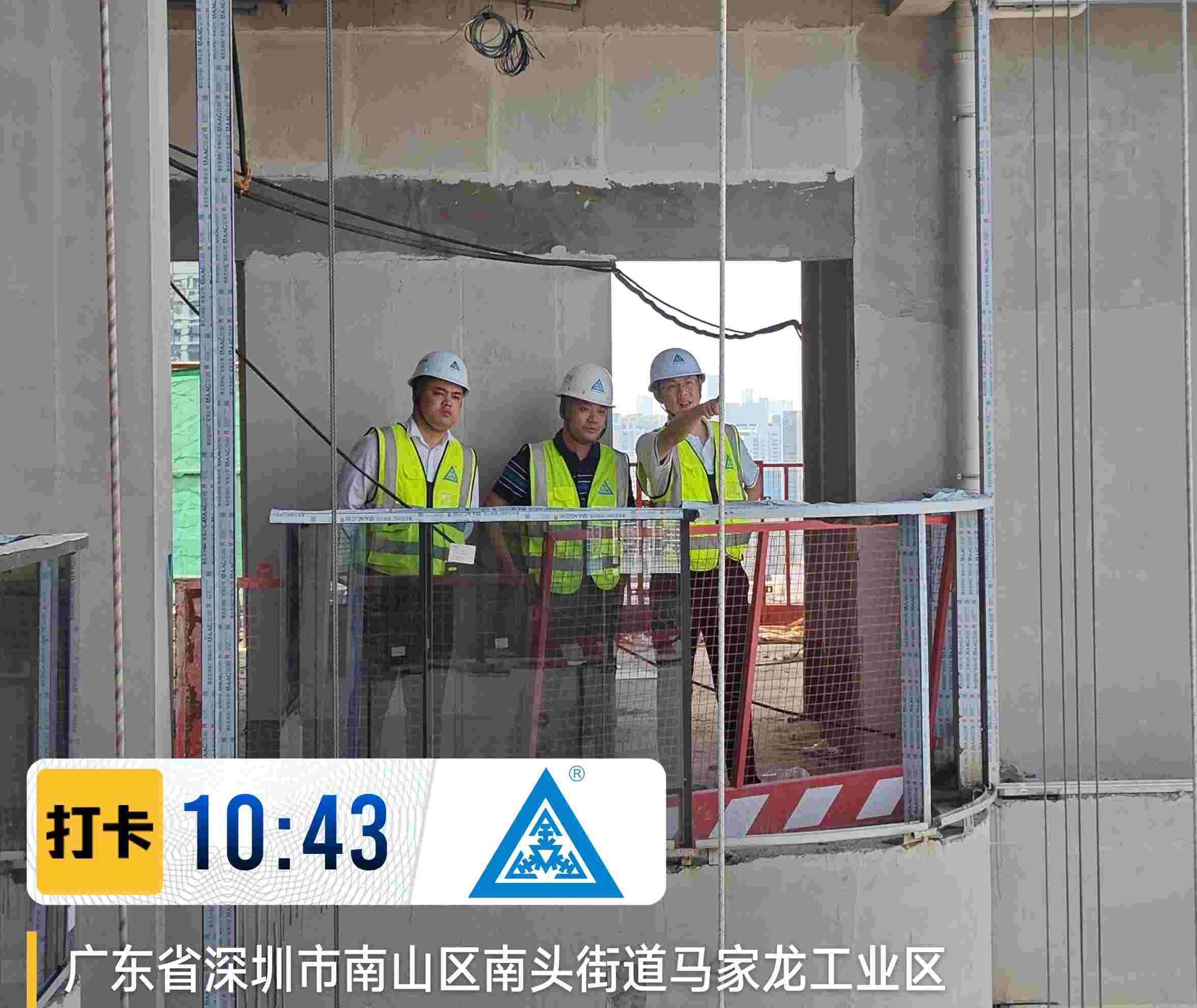 尊时凯龙·(中国区)人生就是搏!