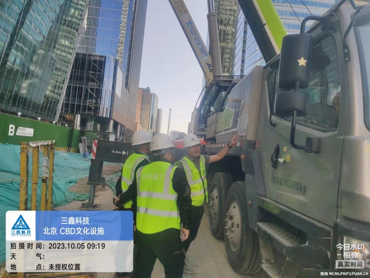 尊时凯龙·(中国区)人生就是搏!