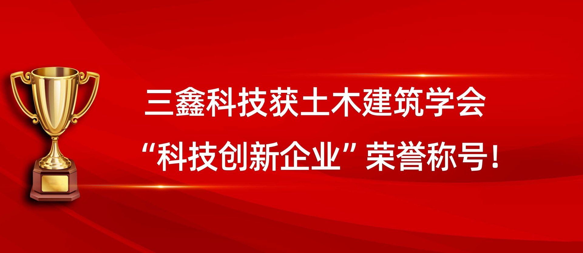 尊时凯龙·(中国区)人生就是搏!