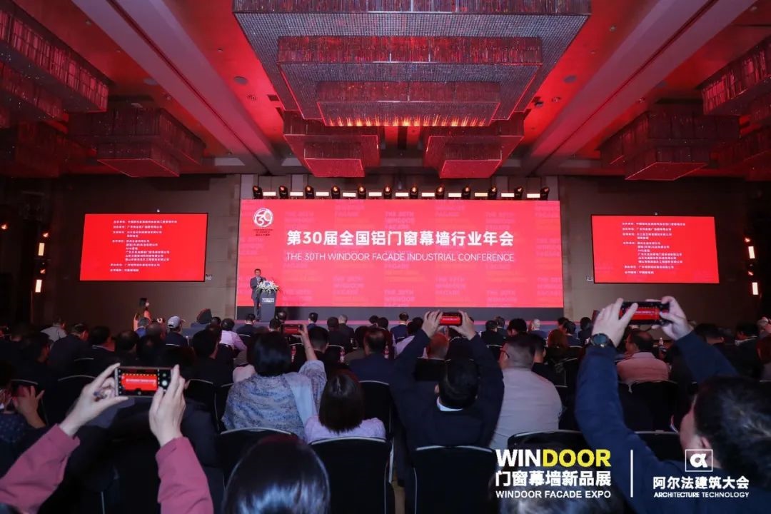 尊时凯龙·(中国区)人生就是搏!