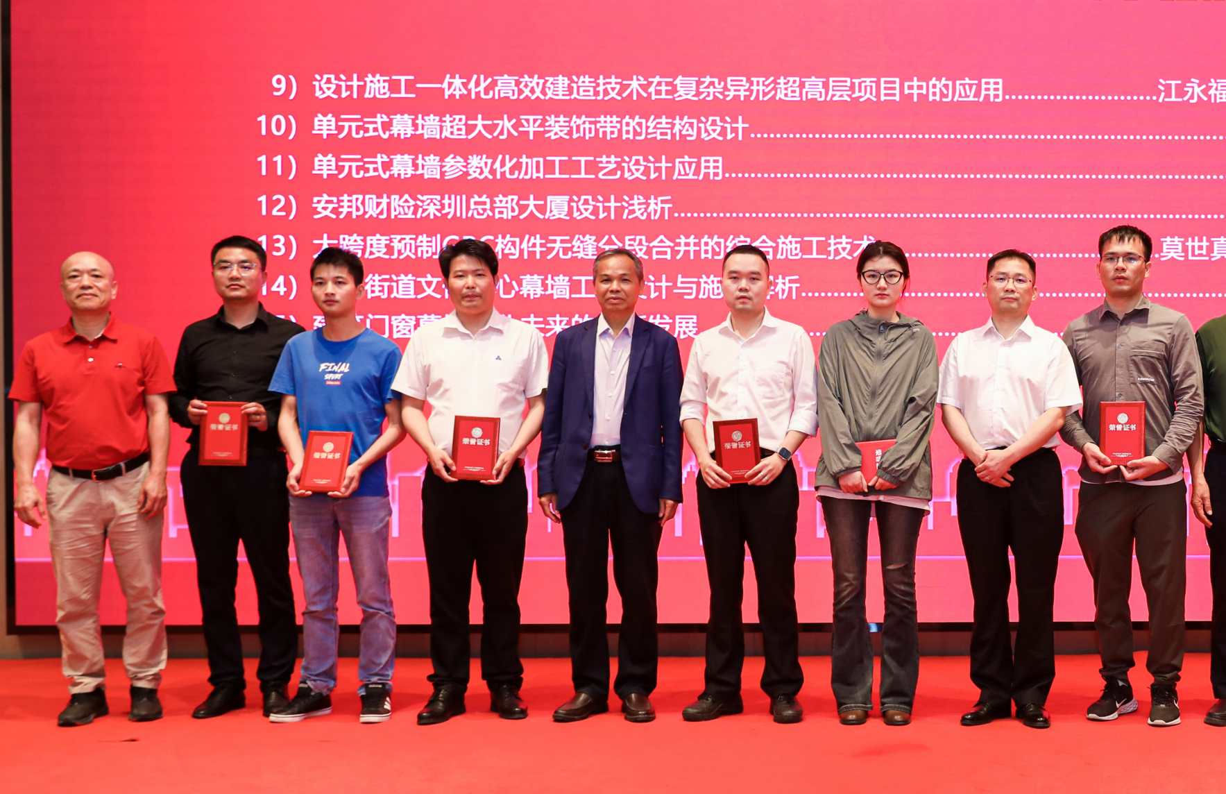 尊时凯龙·(中国区)人生就是搏!
