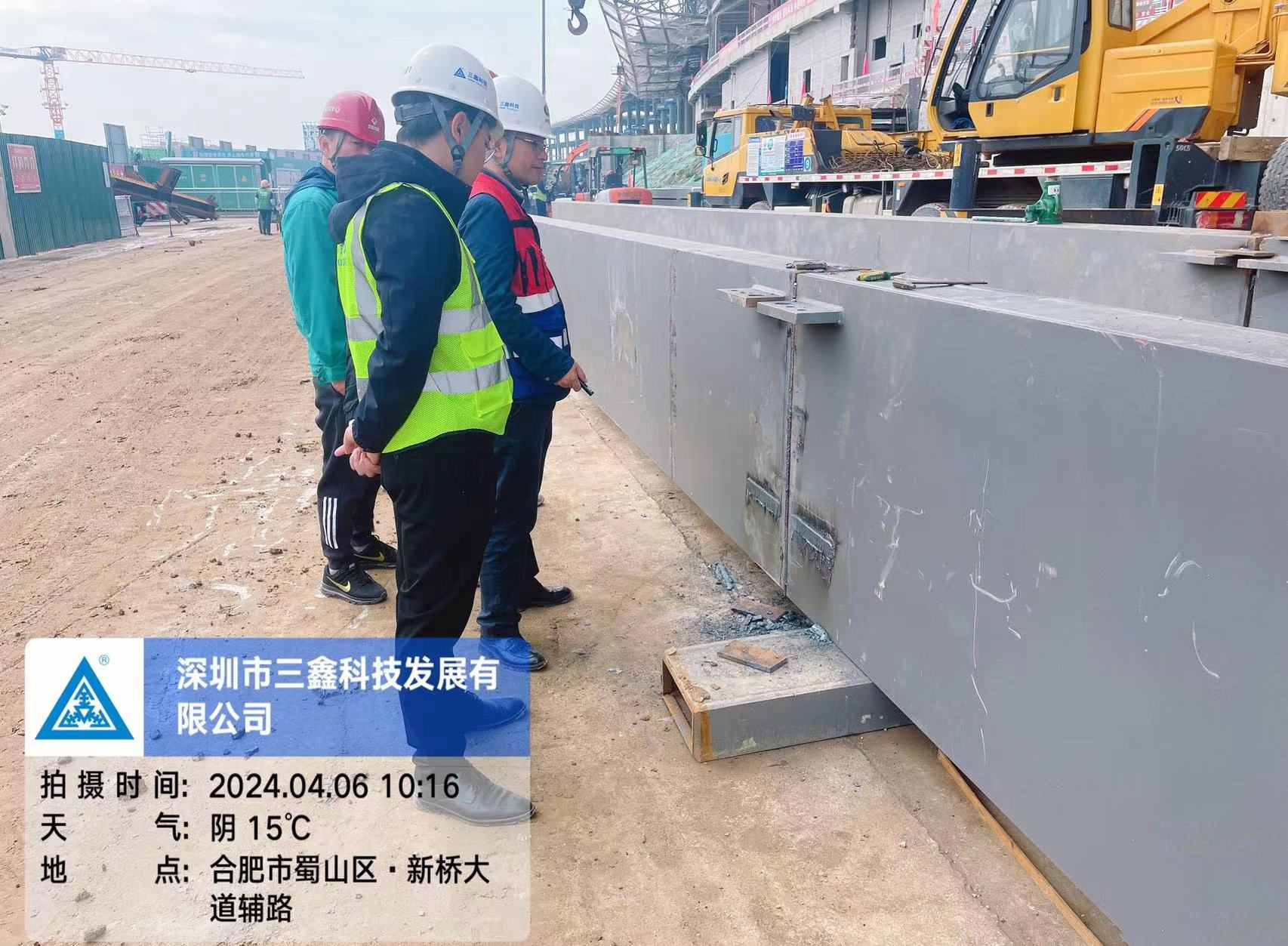 尊时凯龙·(中国区)人生就是搏!