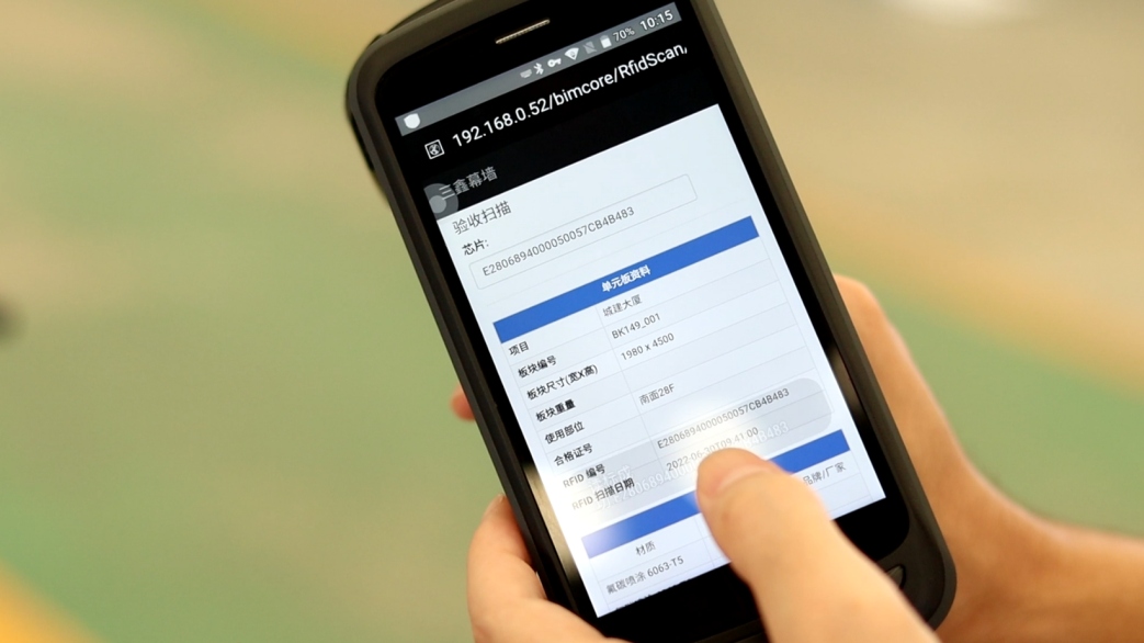 尊时凯龙·(中国区)人生就是搏!