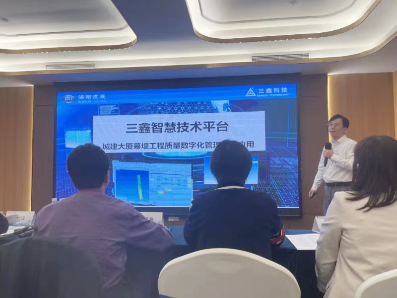 尊时凯龙·(中国区)人生就是搏!