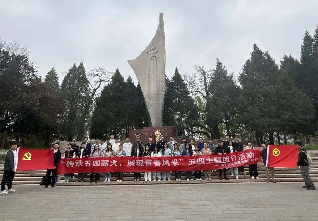 尊时凯龙·(中国区)人生就是搏!