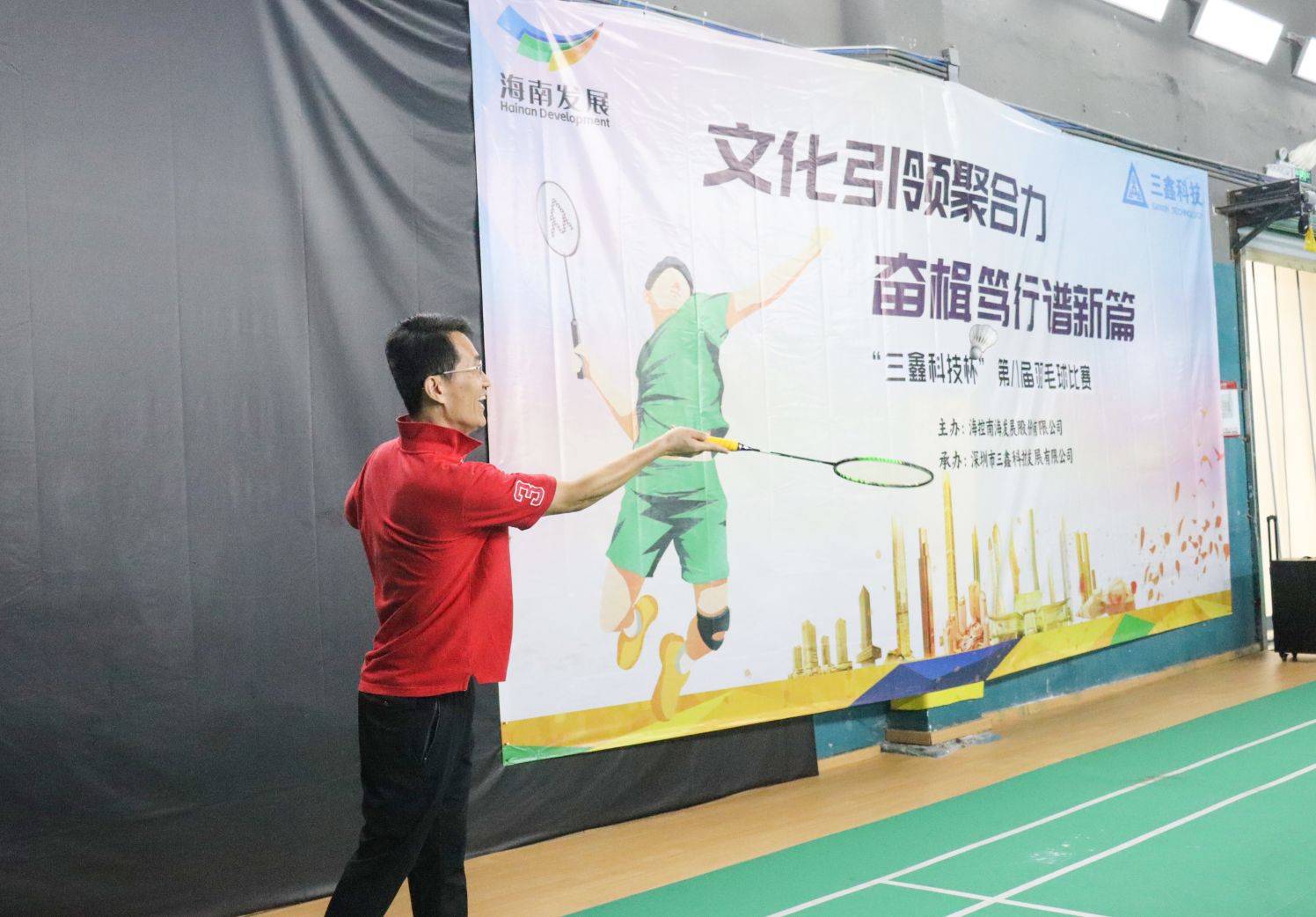 尊时凯龙·(中国区)人生就是搏!