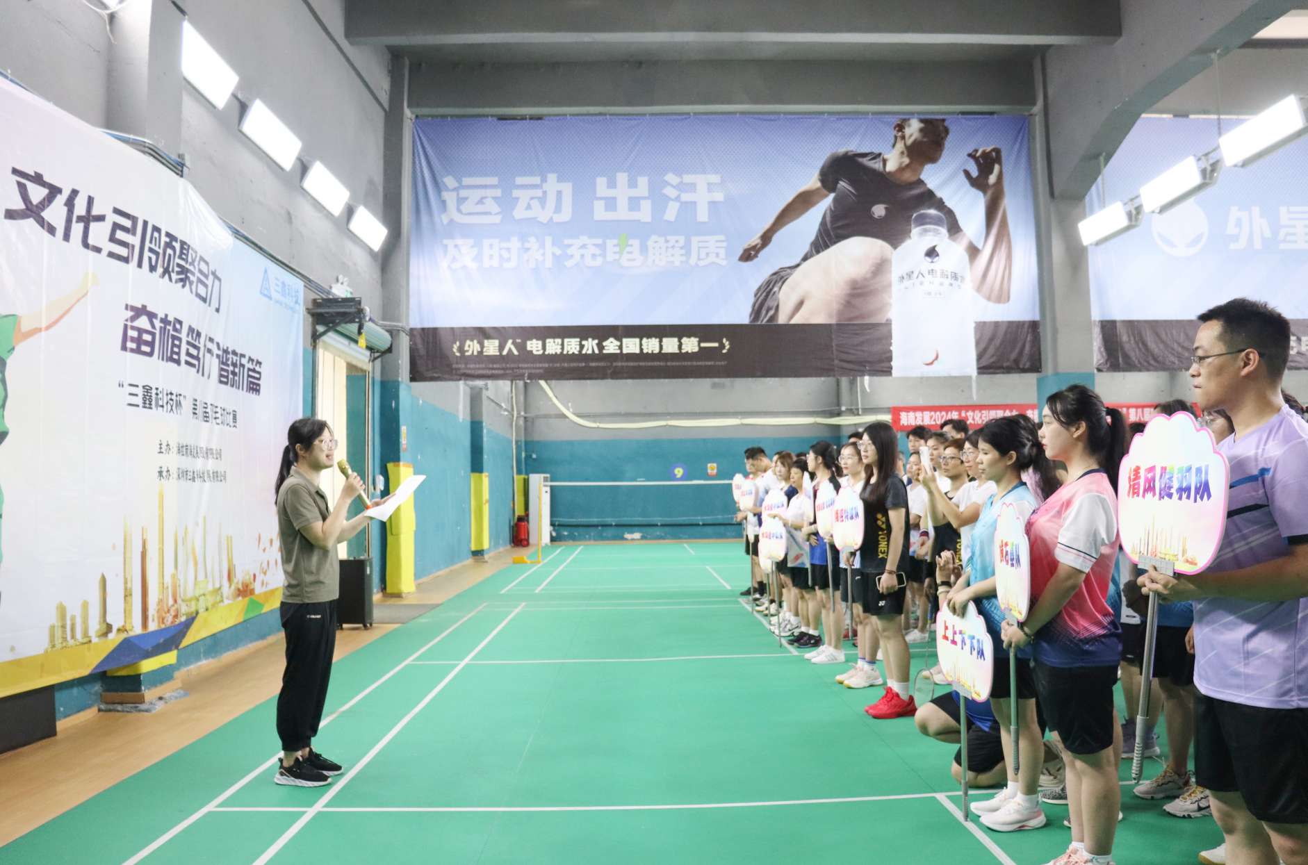 尊时凯龙·(中国区)人生就是搏!