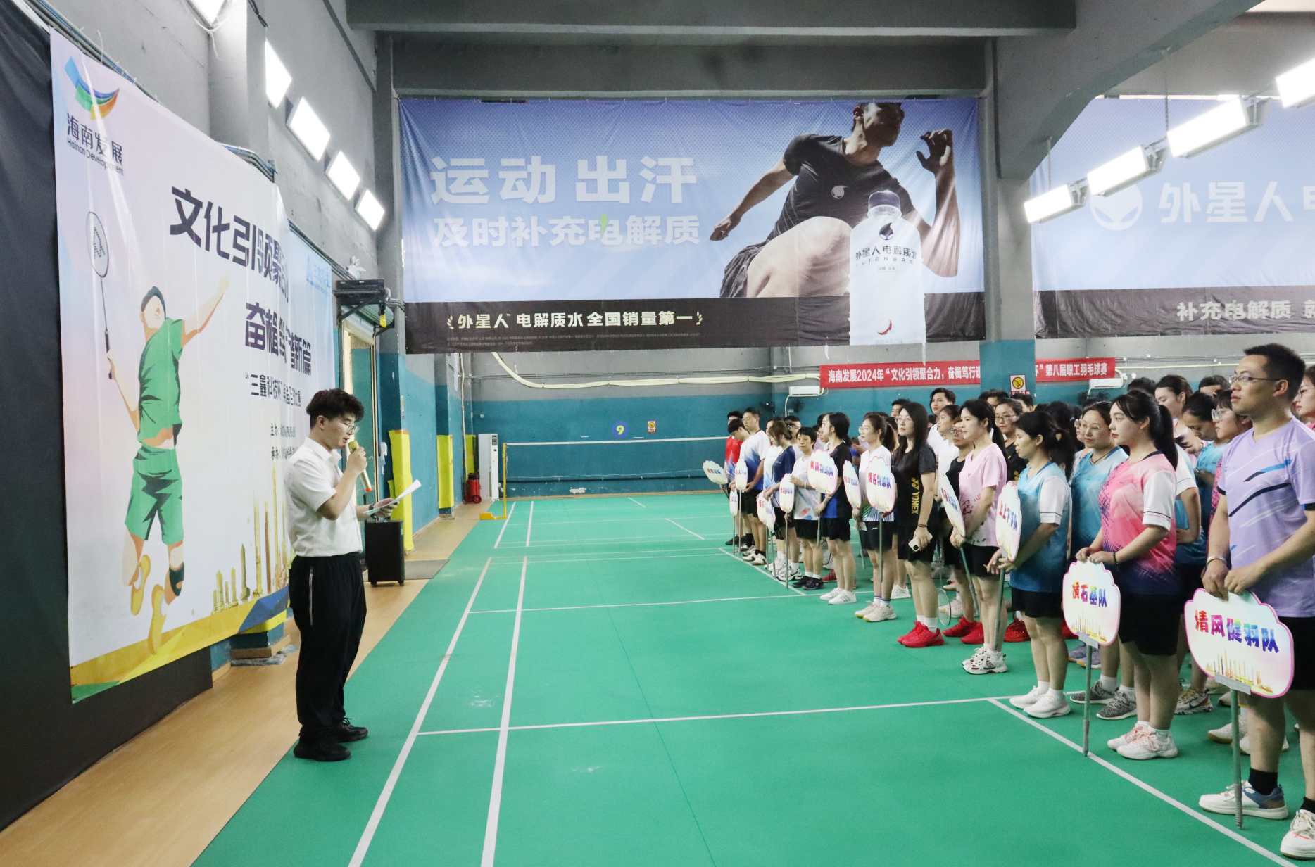 尊时凯龙·(中国区)人生就是搏!