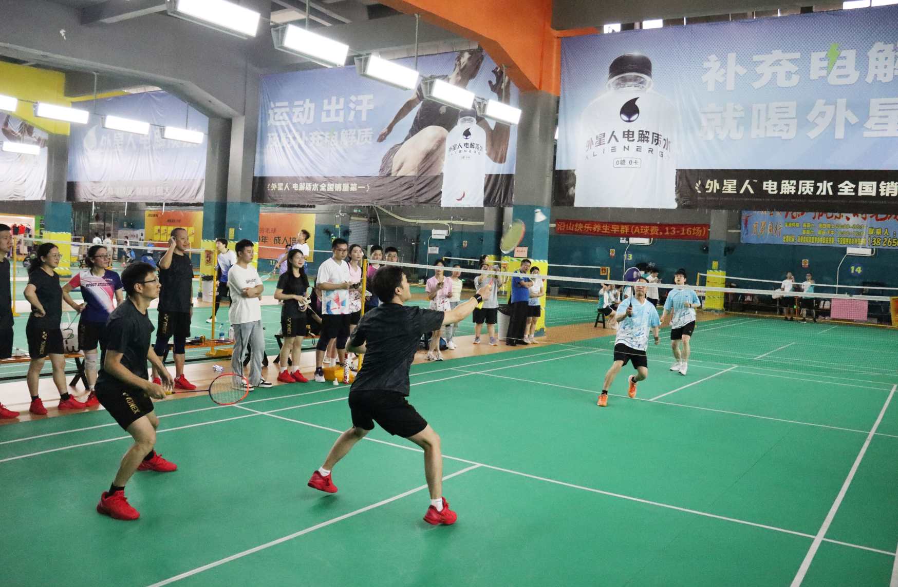 尊时凯龙·(中国区)人生就是搏!