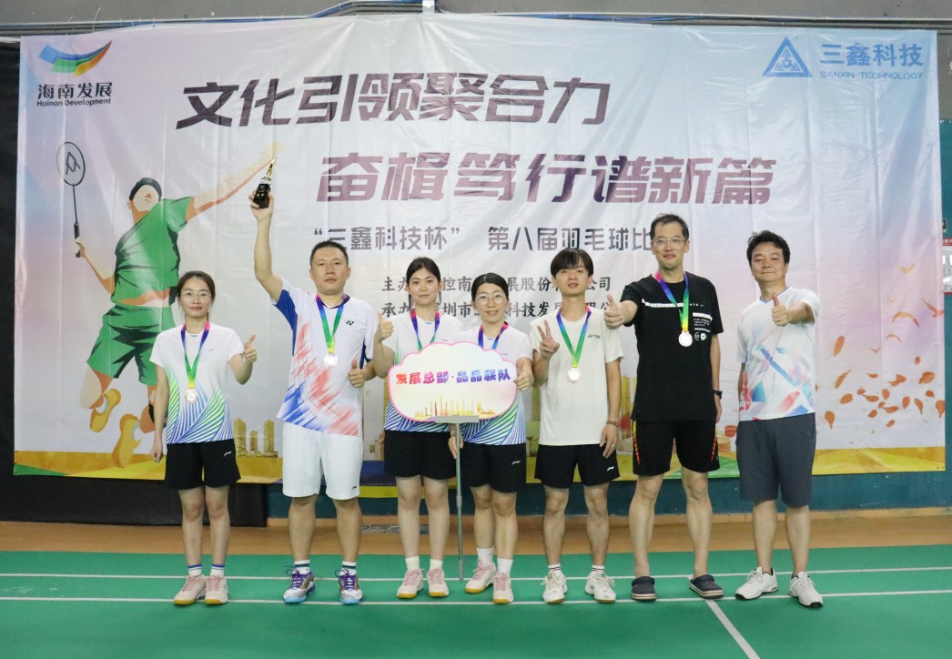 尊时凯龙·(中国区)人生就是搏!