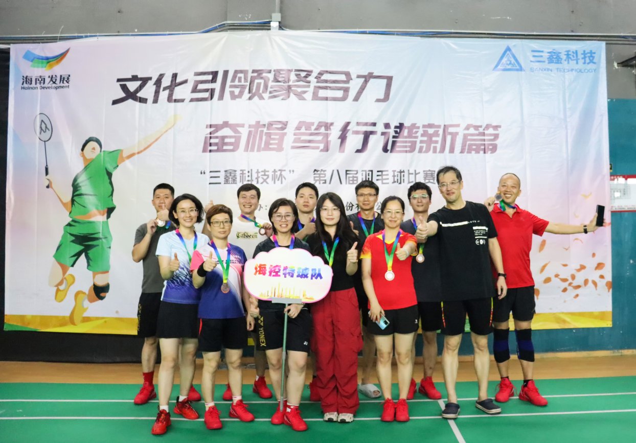 尊时凯龙·(中国区)人生就是搏!