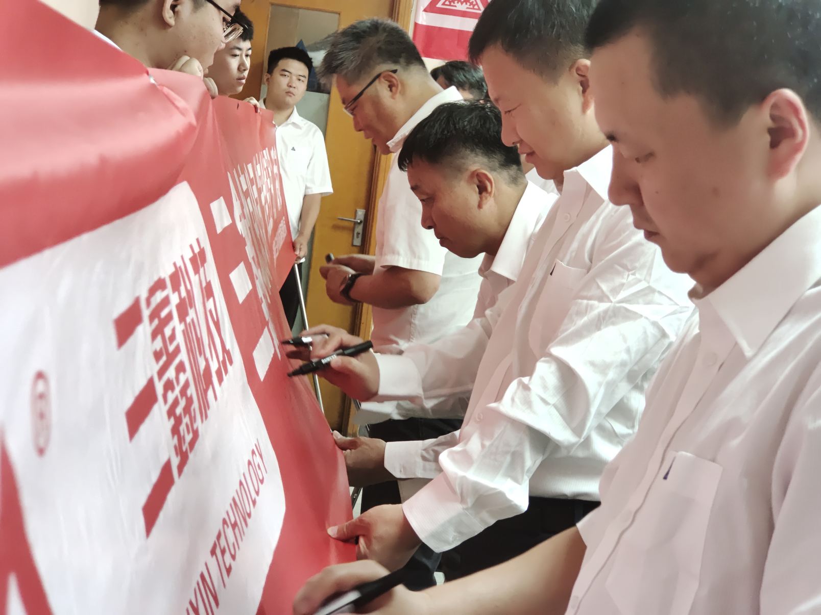 尊时凯龙·(中国区)人生就是搏!