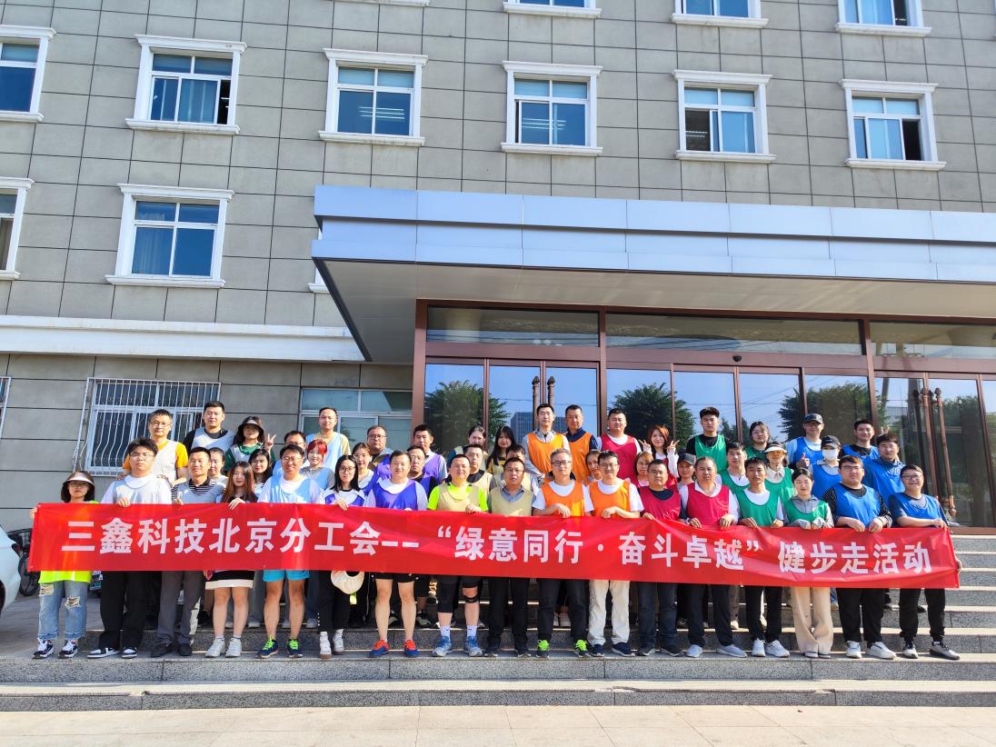 尊时凯龙·(中国区)人生就是搏!
