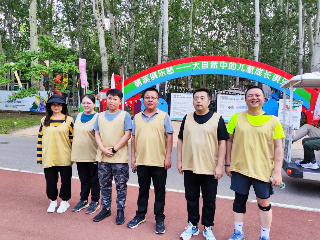 尊时凯龙·(中国区)人生就是搏!