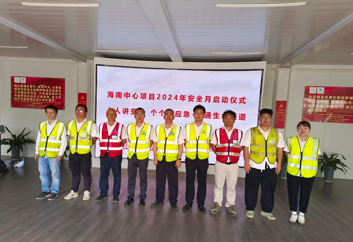 尊时凯龙·(中国区)人生就是搏!