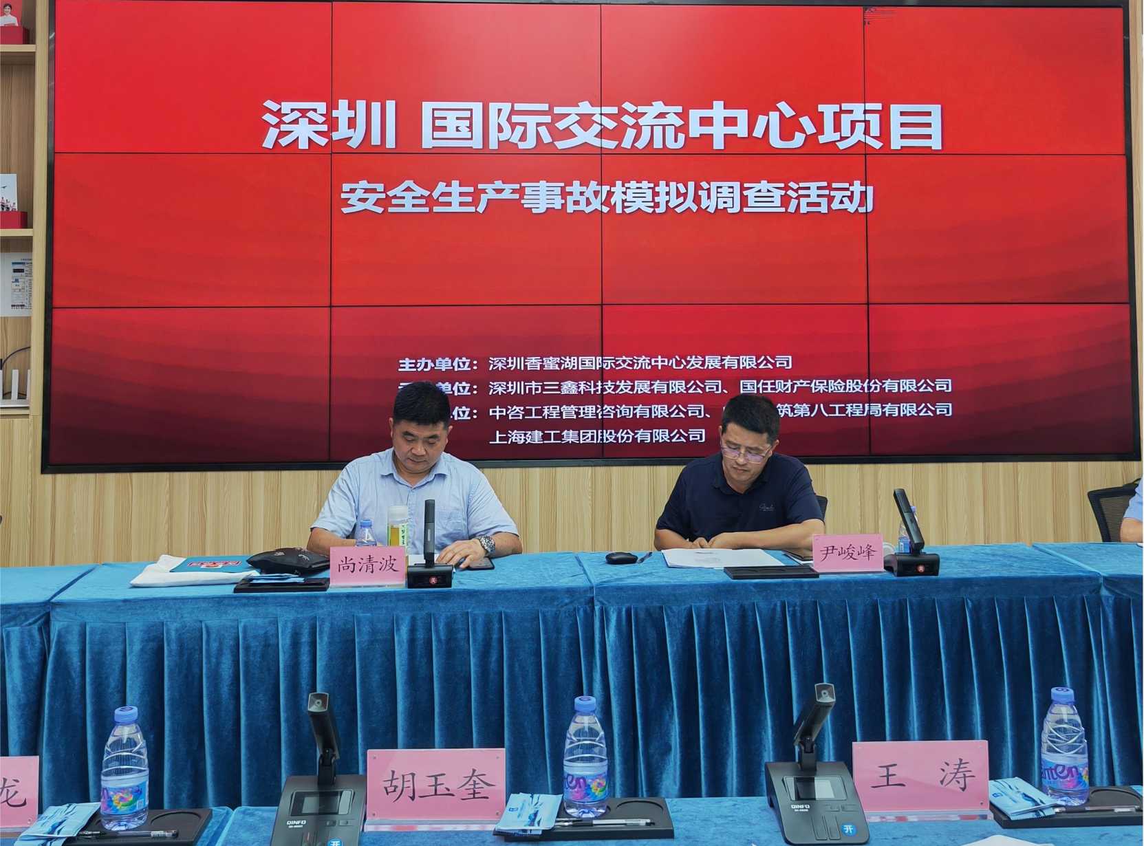 尊时凯龙·(中国区)人生就是搏!