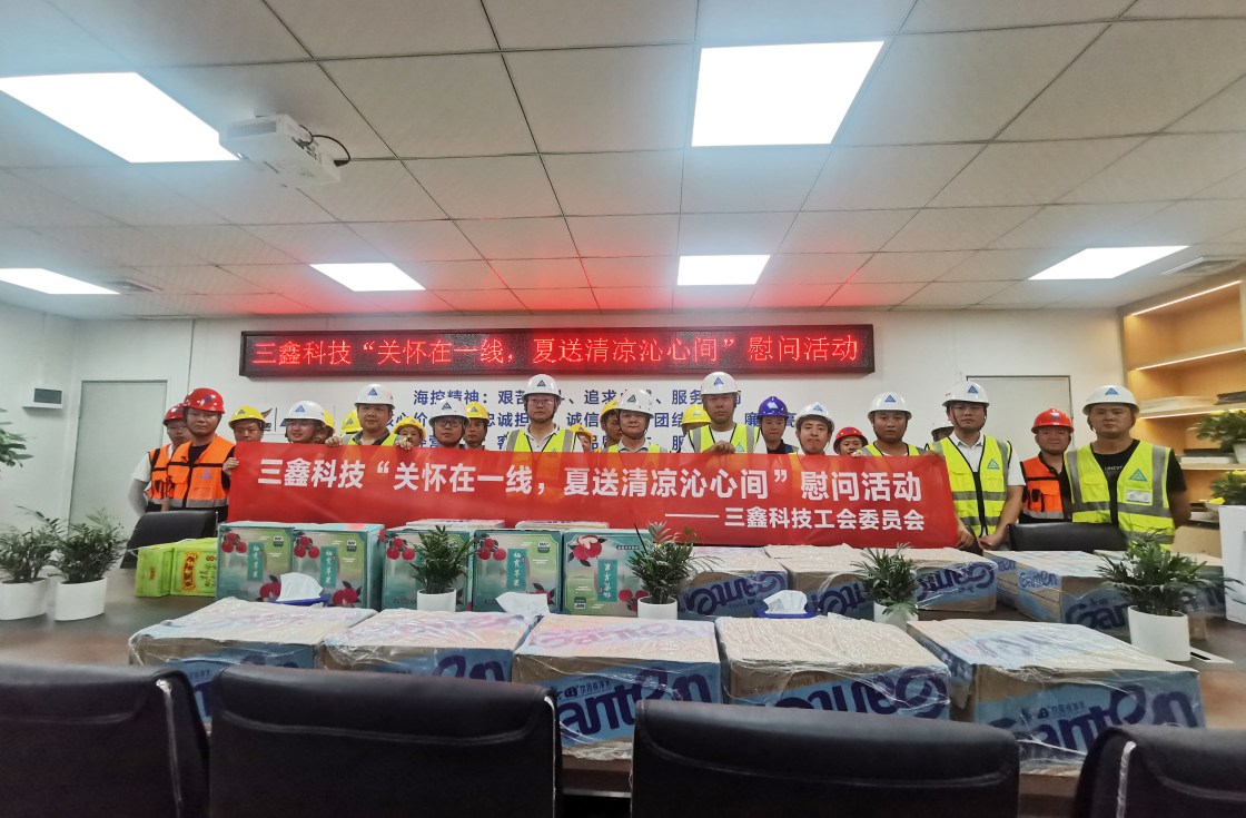 尊时凯龙·(中国区)人生就是搏!