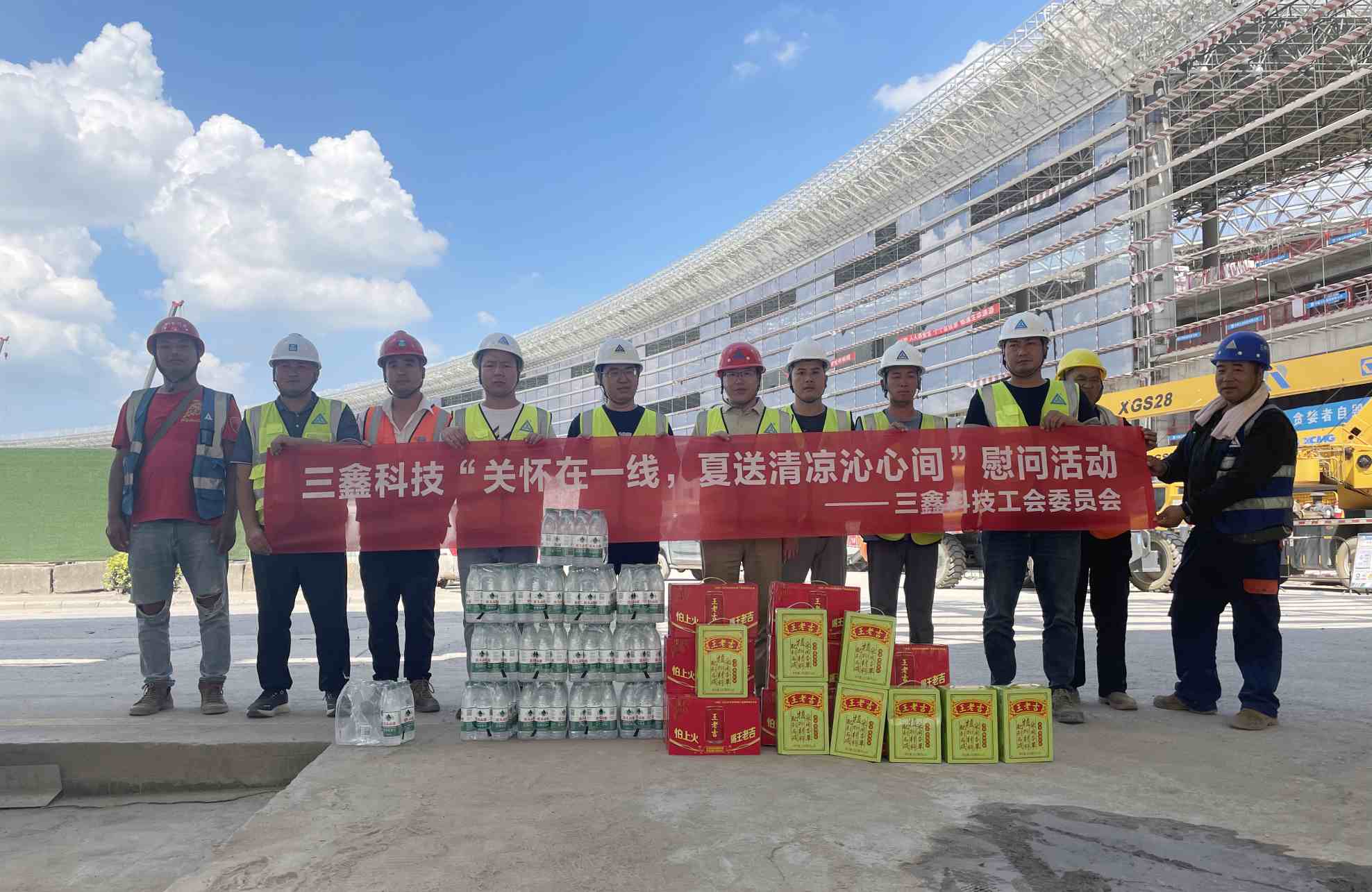 尊时凯龙·(中国区)人生就是搏!