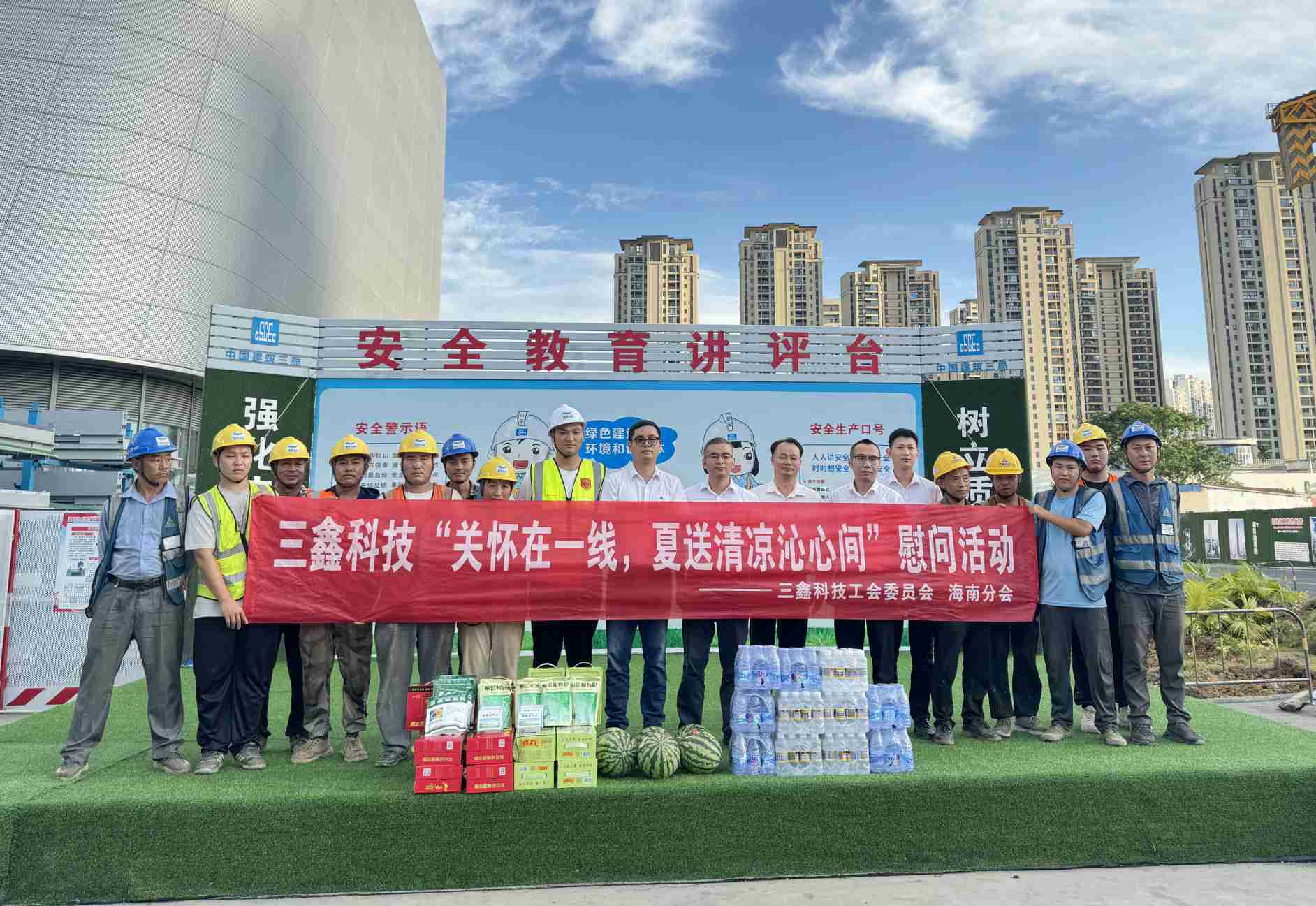 尊时凯龙·(中国区)人生就是搏!