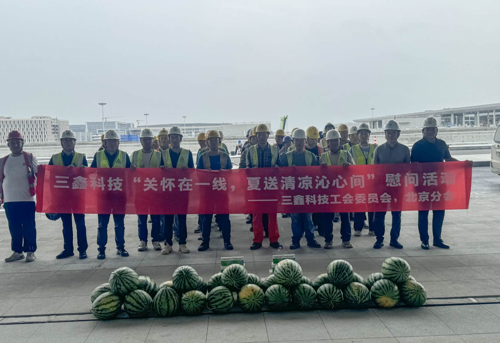 尊时凯龙·(中国区)人生就是搏!