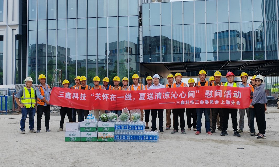 尊时凯龙·(中国区)人生就是搏!