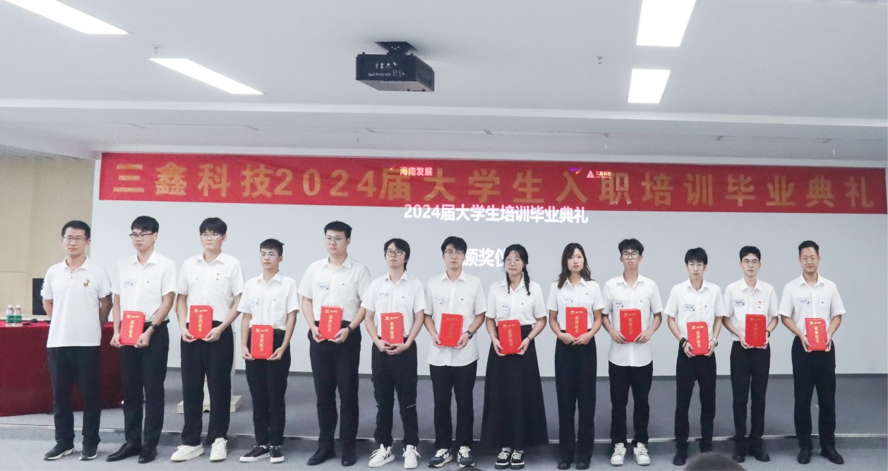 尊时凯龙·(中国区)人生就是搏!