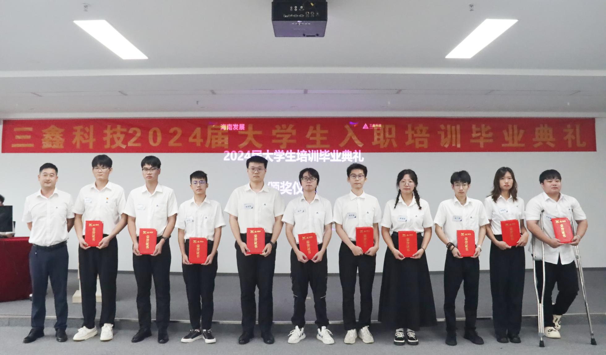 尊时凯龙·(中国区)人生就是搏!
