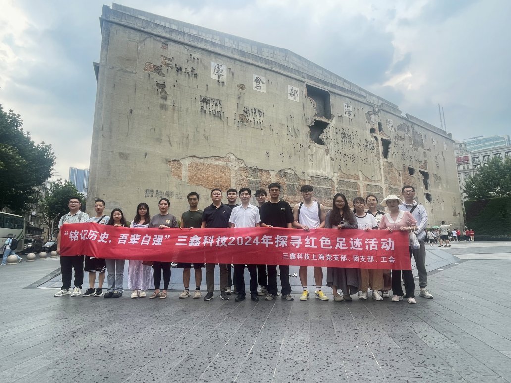 尊时凯龙·(中国区)人生就是搏!