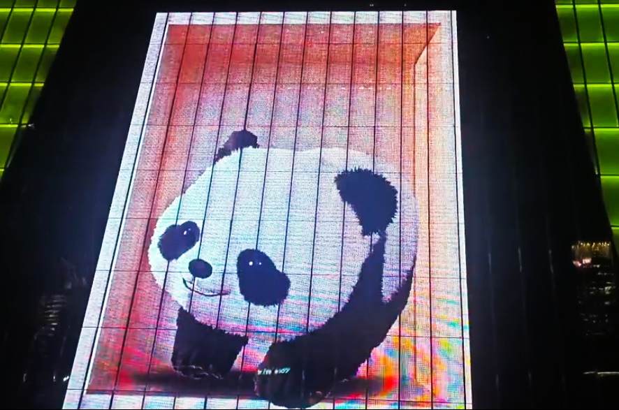 尊时凯龙·(中国区)人生就是搏!