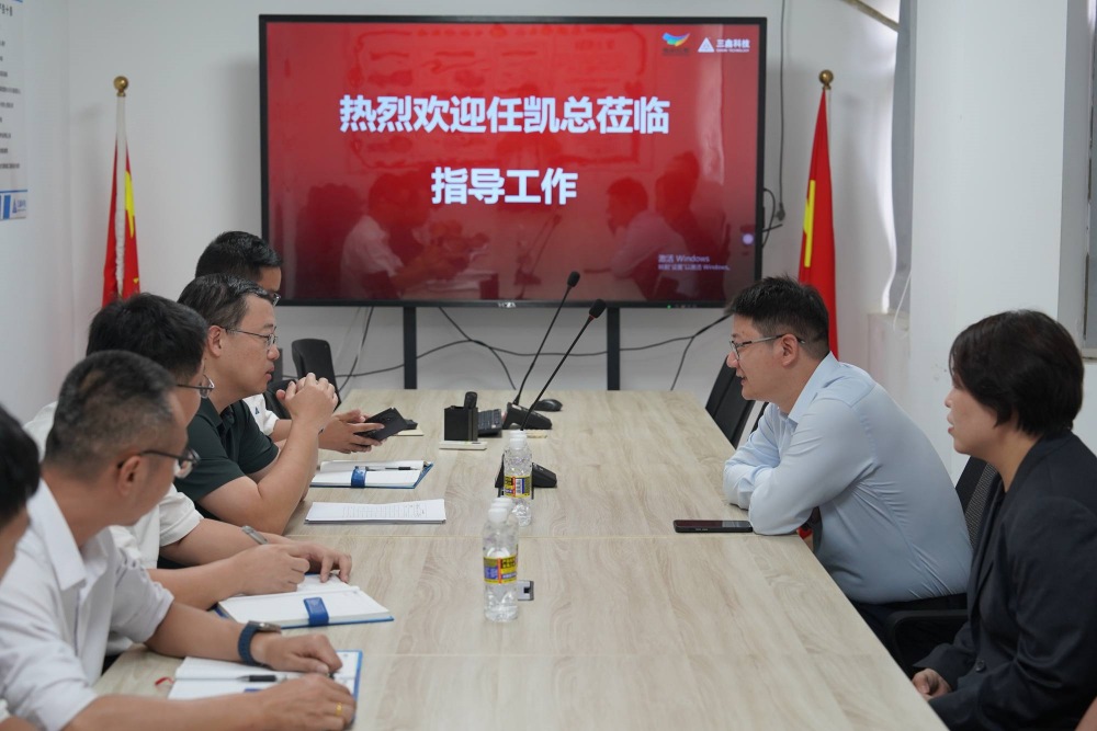 尊时凯龙·(中国区)人生就是搏!