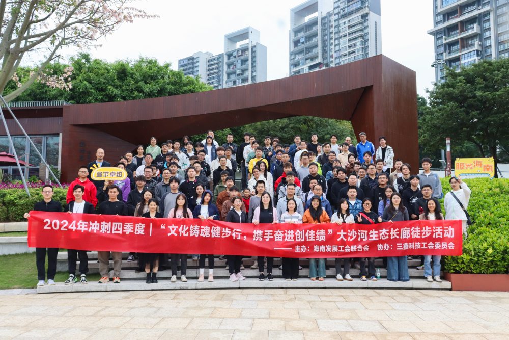 尊时凯龙·(中国区)人生就是搏!