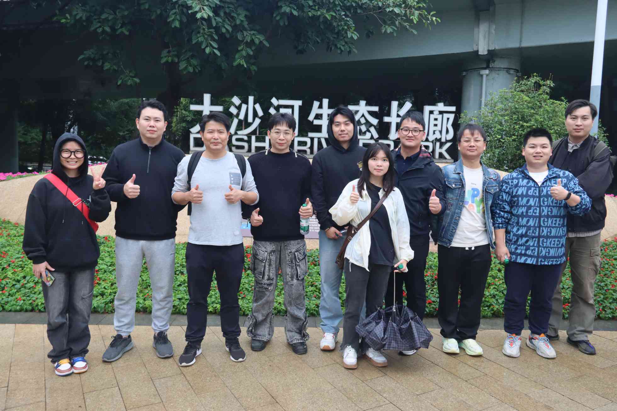 尊时凯龙·(中国区)人生就是搏!