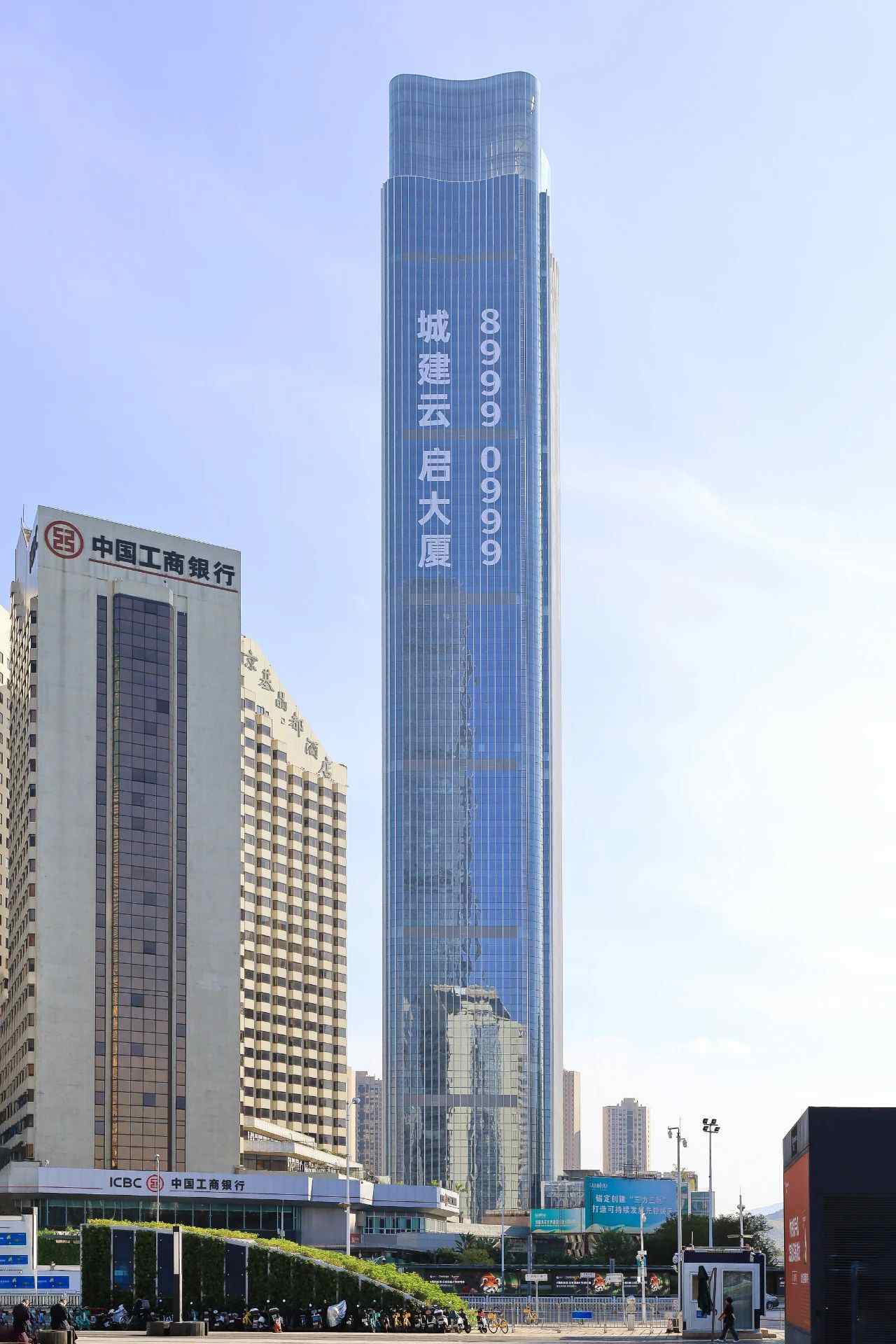 尊时凯龙·(中国区)人生就是搏!