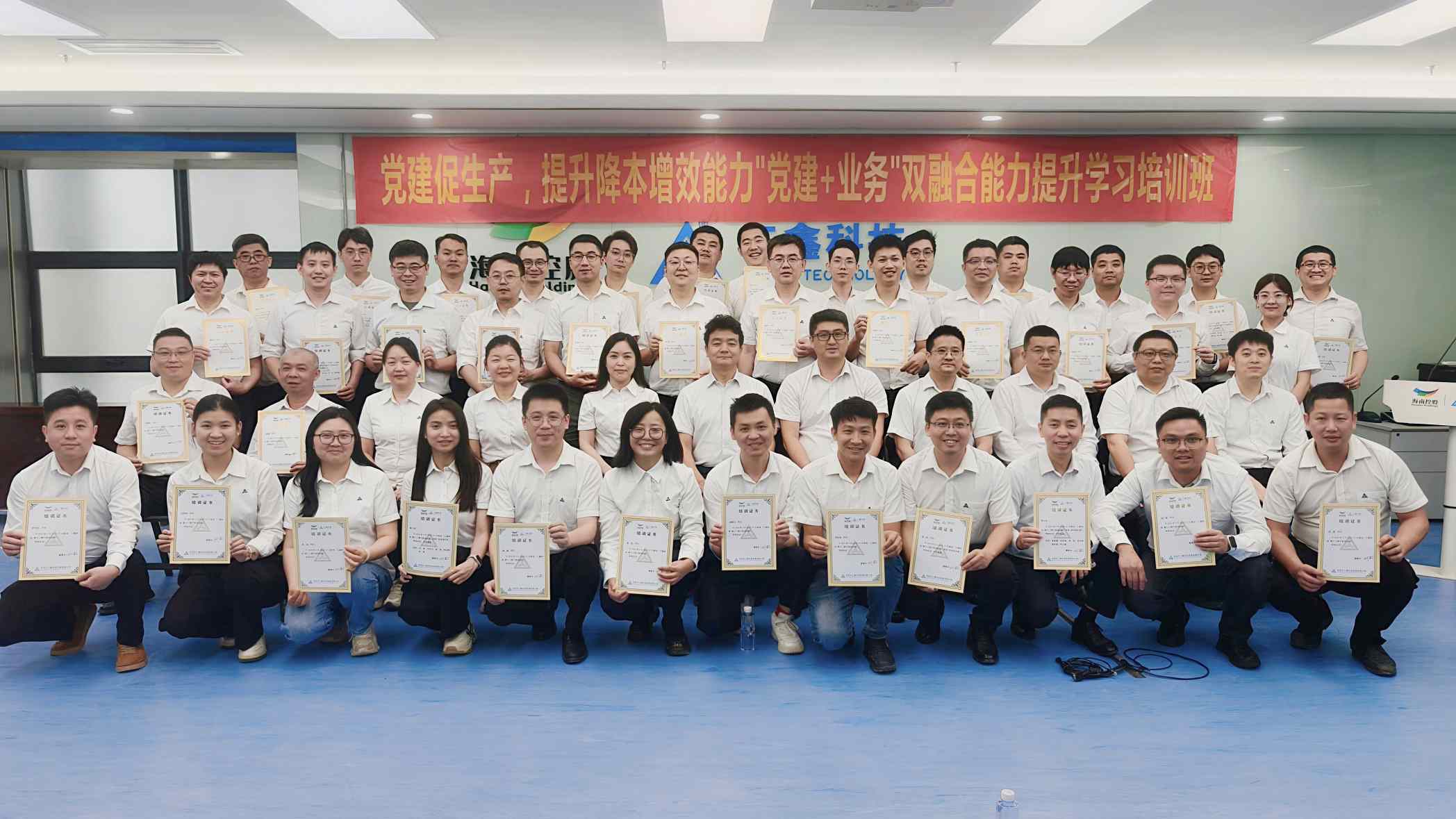 尊时凯龙·(中国区)人生就是搏!
