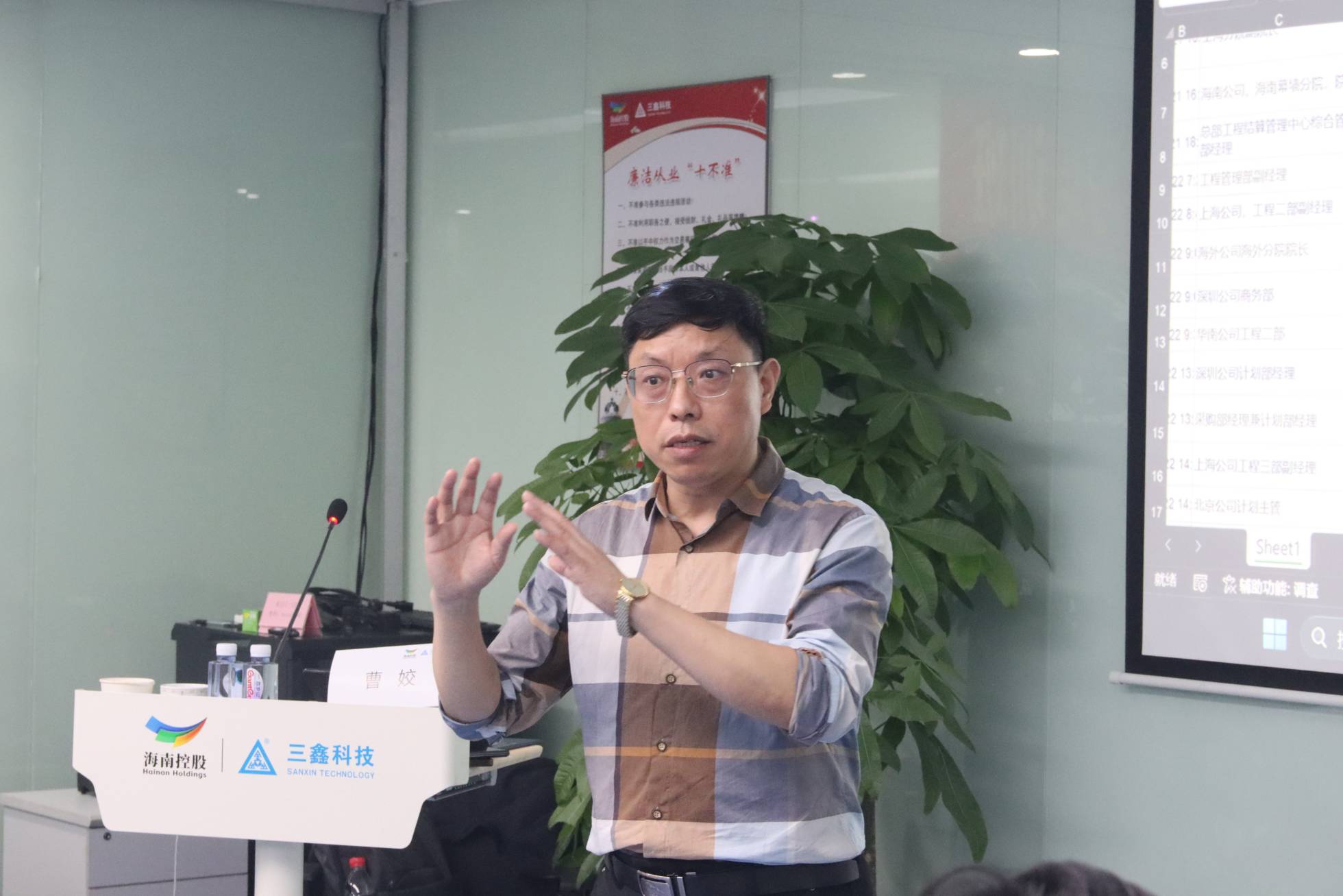 尊时凯龙·(中国区)人生就是搏!