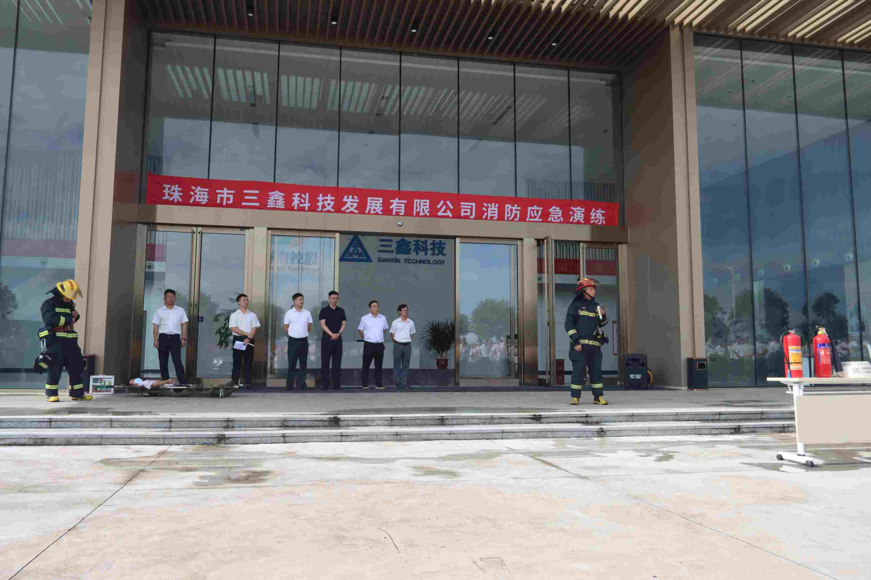 尊时凯龙·(中国区)人生就是搏!
