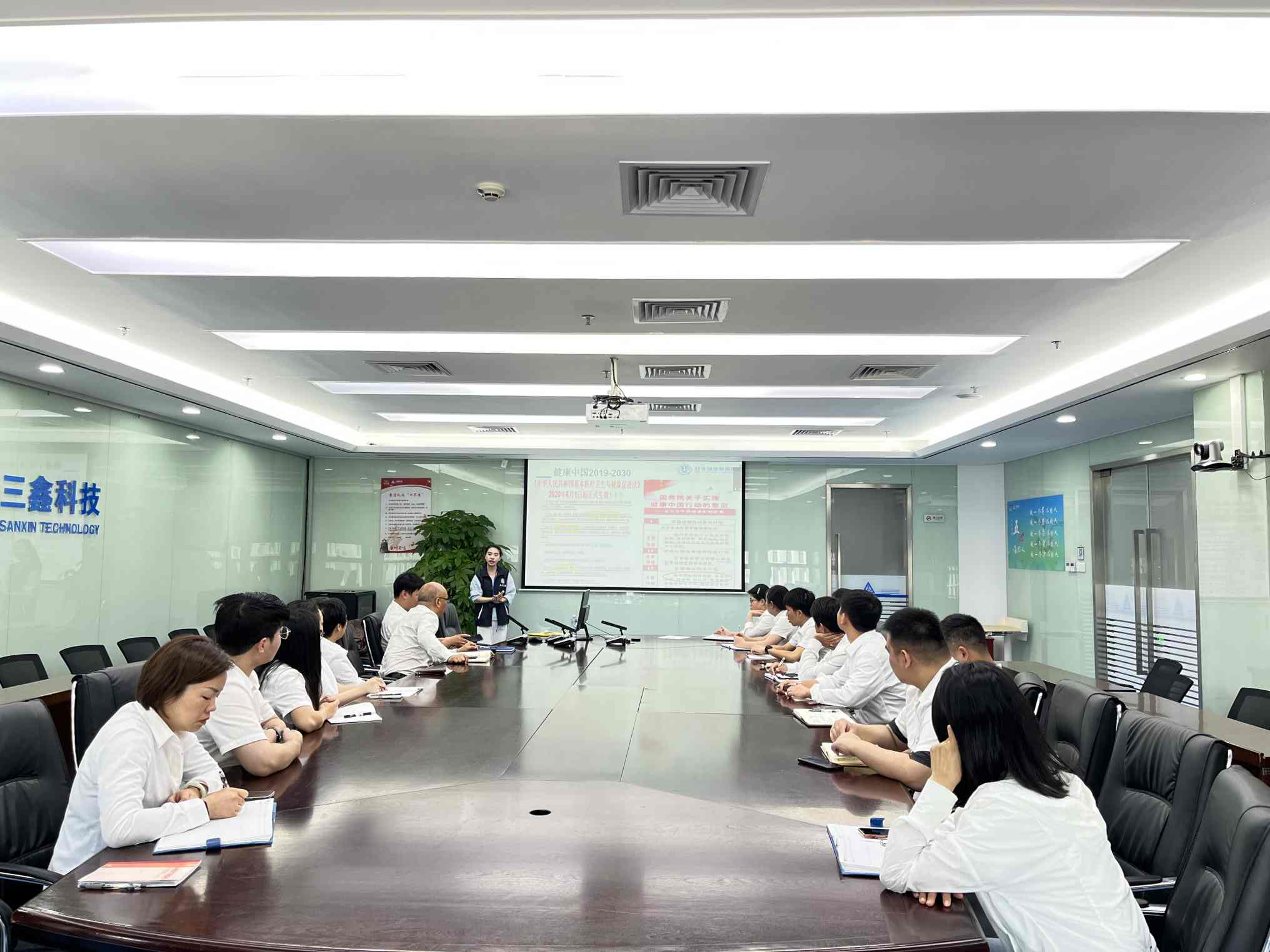 尊时凯龙·(中国区)人生就是搏!