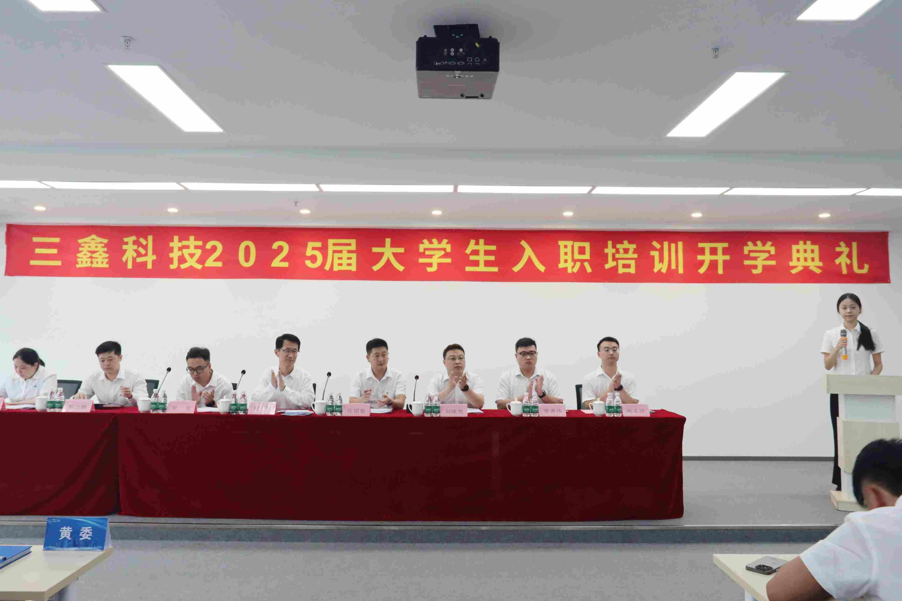 尊时凯龙·(中国区)人生就是搏!
