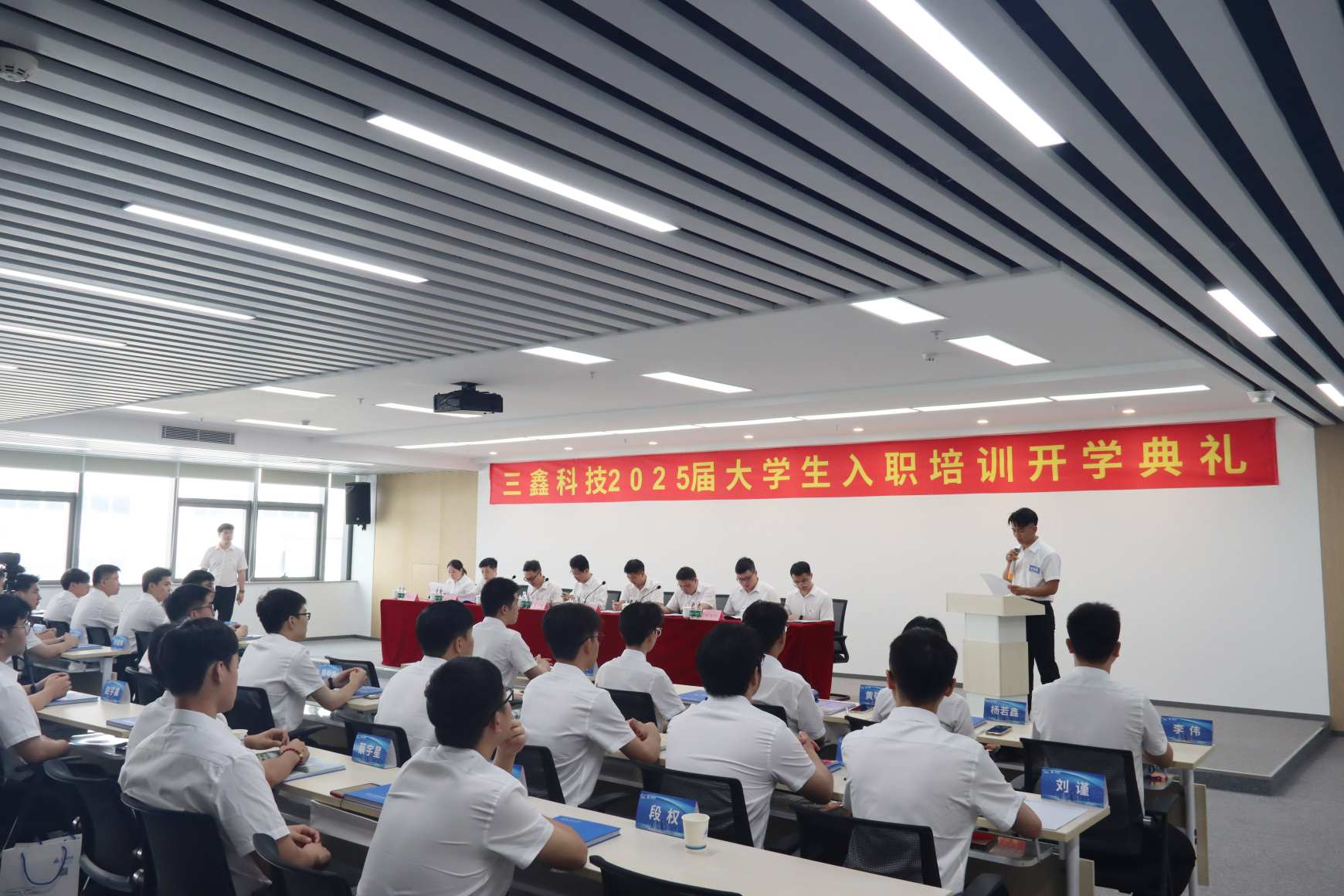 尊时凯龙·(中国区)人生就是搏!