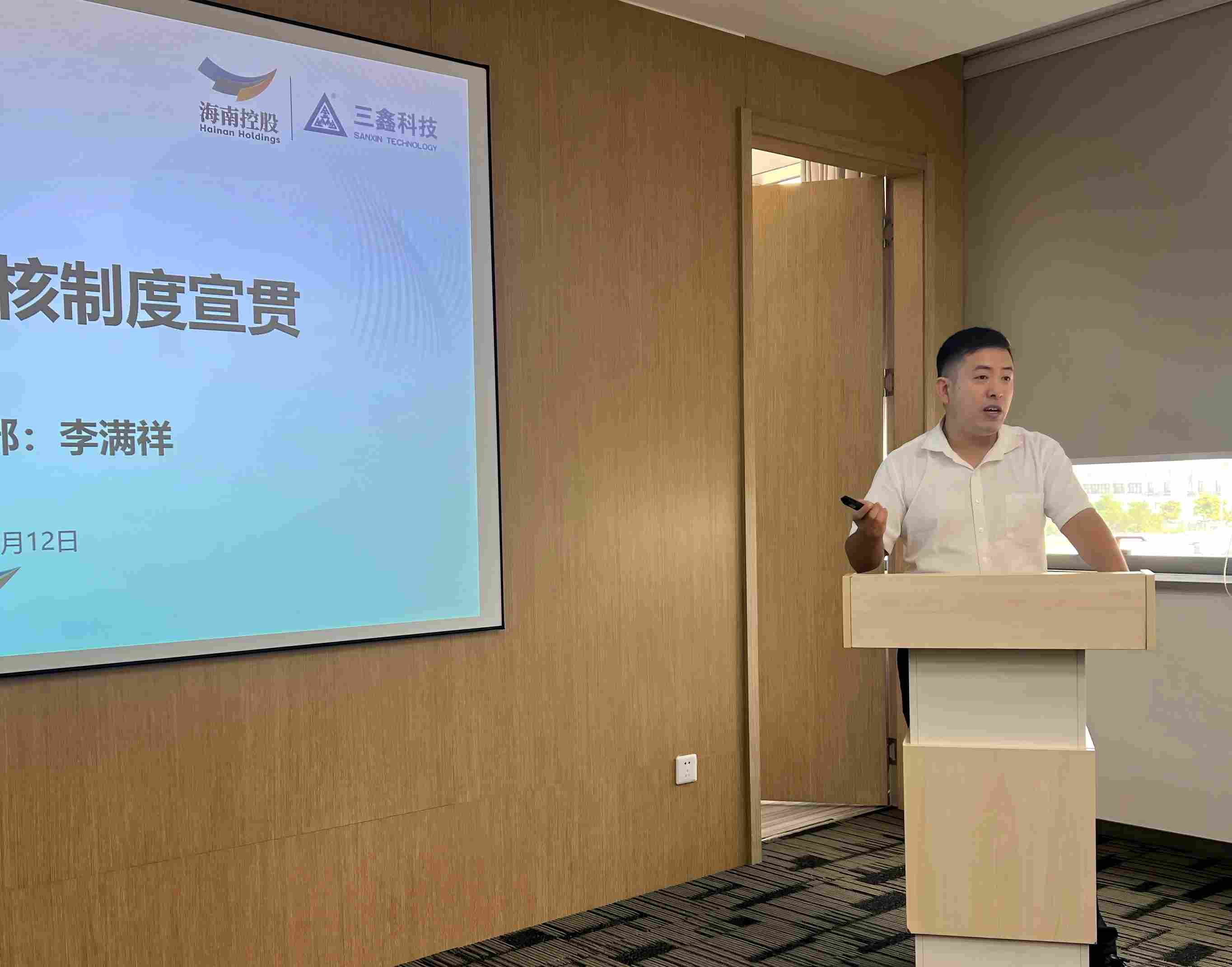 尊时凯龙·(中国区)人生就是搏!