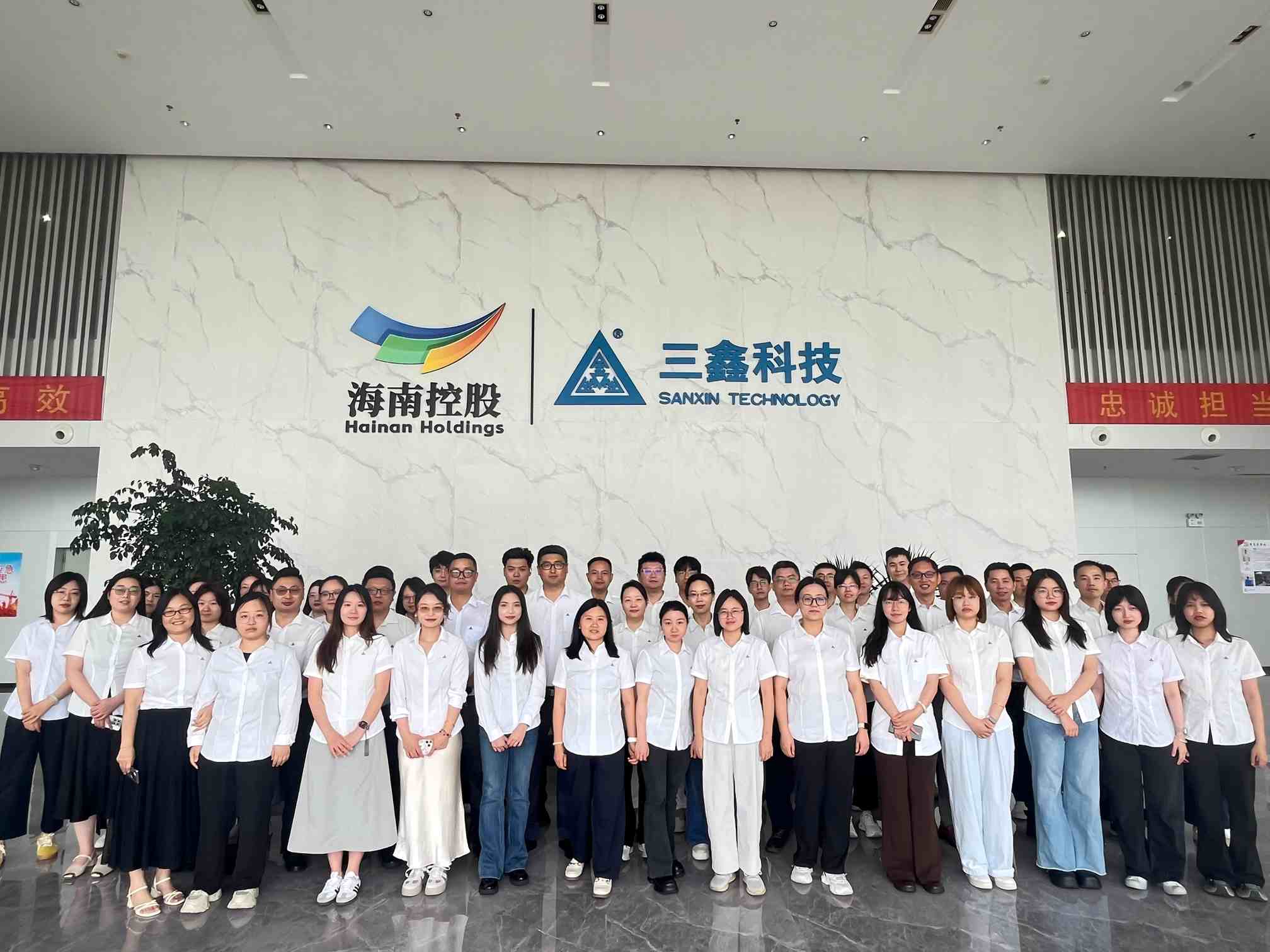 尊时凯龙·(中国区)人生就是搏!