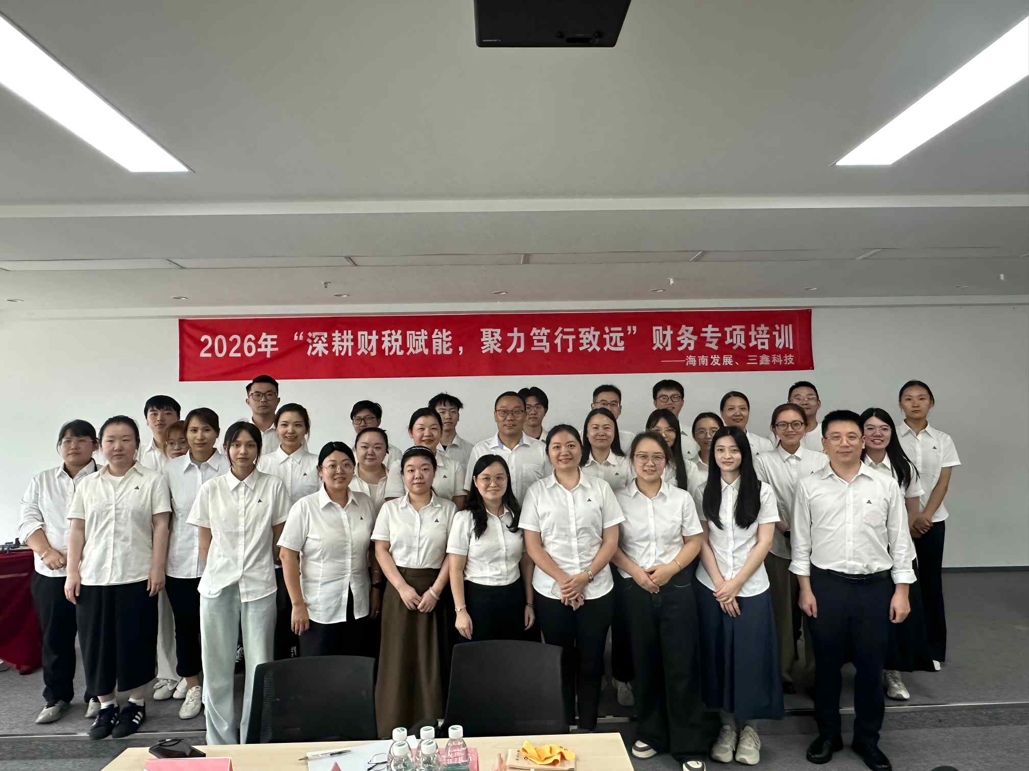 尊时凯龙·(中国区)人生就是搏!
