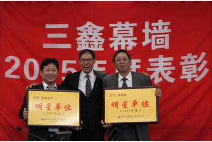尊时凯龙·(中国区)人生就是搏!