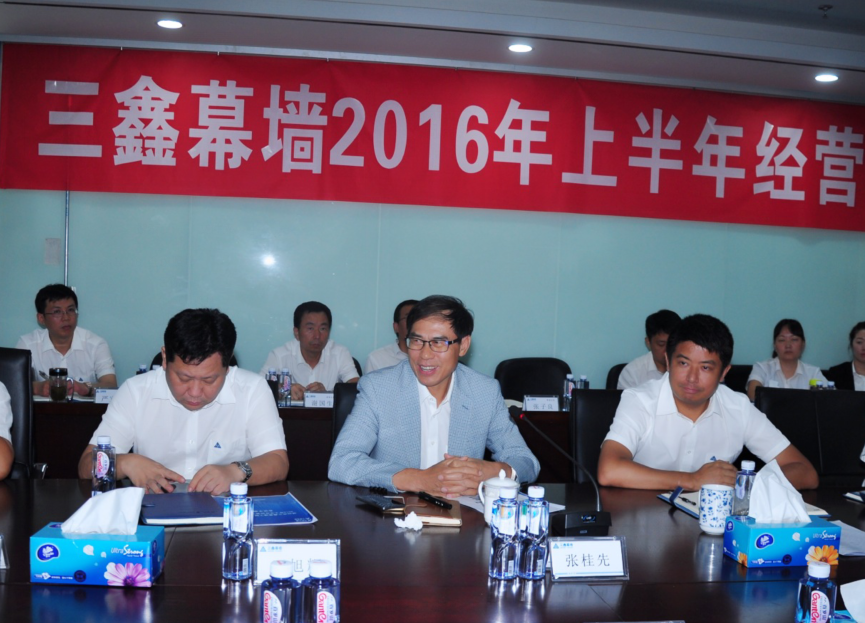 尊时凯龙·(中国区)人生就是搏!