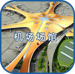 尊时凯龙·(中国区)人生就是搏!